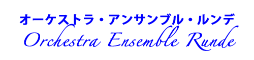 OrchestraEnsembleRunde